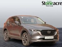 Used Mazda CX-5 Exclusive-Line 165 HP (121 kW) 2023 SUV
