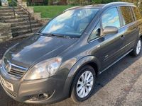 Used Vauxhall Zafira Design Edition 110 HP (80 kW) 2014 Grey MPV