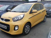 Second-hand Kia Picanto 65 CP (47 kW) 2017 Galben Hatchback