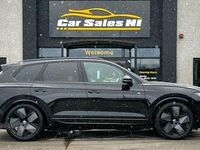Used VW Touareg Black Edition 286 HP (210 kW) 2024 White SUV