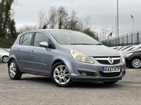 Used Vauxhall Corsa Design Edition 2007 Silver Hatchback