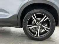 Used Volvo XC40 Plus 163 HP (119 kW) 2023 SUV
