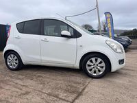 Used Suzuki Splash GLS 2009 White Hatchback