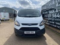 Usado Ford Transit Custom 100 HP (73 kW) 2015 Branco Van