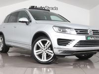 Used VW Touareg R-line Plus 262 HP (192 kW) 2017 Silver SUV