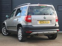 Used Skoda Yeti Elegance 170 HP (125 kW) 2012 Beige SUV