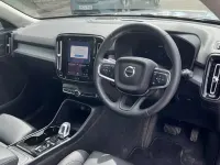 Used Volvo XC40 Ultra 163 HP (119 kW) 2025 Silver SUV