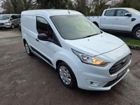 Used Ford Transit Connect Trend 100 HP (73 kW) 2019 White MPV