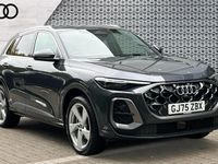 Used Audi Q5 S-Line 268 HP (197 kW) 2025 Grey SUV