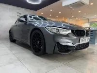 Used BMW M4 Cabriolet Competition Edition 2017 Grey Cabriolet