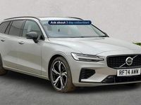 Used Volvo V60 Ultra 449 HP (330 kW) 2025 Silver Estate