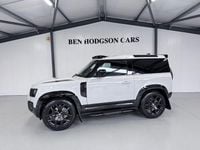 New Land Rover Defender S 249 HP (183 kW) 2026 Grey SUV
