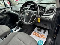 Used Vauxhall Mokka 140 HP (102 kW) 2014 Black SUV