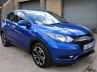 Used Honda HR-V SE 130 HP (95 kW) 2017 Blue SUV