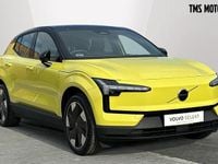 Used Volvo EX30 Performance 314 kW (428 HP) 2024 Yellow SUV