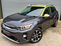 Used Kia Stonic First Edition 118 HP (86 kW) 2018 SUV