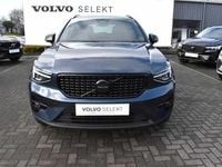 Used Volvo XC40 Plus 161 HP (118 kW) 2026 SUV