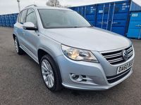Used VW Tiguan R-line 2010 Silver SUV