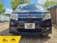 Used Honda Stepwgn 2012