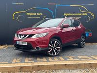 Used Nissan Qashqai Tekna 110 HP (80 kW) 2017 Red SUV