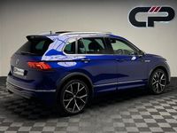 Used VW Tiguan R 320 HP (235 kW) 2023 Blue SUV
