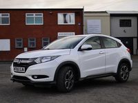 Used Honda HR-V SE 130 HP (95 kW) 2015 White SUV