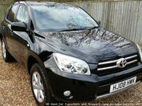 Used Toyota RAV4 2008 SUV