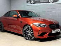 Used BMW M2 Competition Edition 411 HP (302 kW) 2020 Coupe
