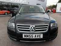 Used VW Touareg 2005 SUV