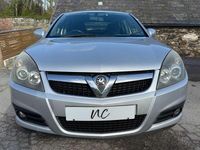 Used Vauxhall Vectra SRi 150 HP (110 kW) 2008 Silver Hatchback