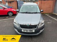 Used Skoda Roomster GreenLine 75 HP (55 kW) 2011 Grey MPV