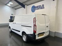 Used Ford Transit Custom S 130 HP (95 kW) 2020 White Van
