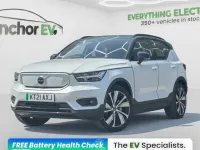 Used Volvo XC40 300 kW (408 HP) 2021 SUV
