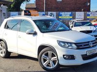 Used VW Tiguan R-line 177 HP (130 kW) 2014 White SUV