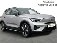 Used Volvo EX40 Plus 185 kW (252 HP) 2025 Silver SUV