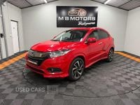 Used Honda HR-V EX 130 HP (95 kW) 2020 Red SUV