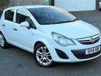 Used Vauxhall Corsa S 2014 White Hatchback