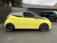 Used Toyota Aygo X-cite 2017 Yellow Hatchback