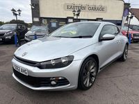 Used VW Scirocco GT 170 HP (125 kW) 2012 Silver Coupe