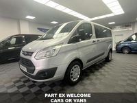 Used Ford Tourneo Custom Zetec 130 HP (95 kW) 2016 Silver Van