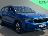 Used Skoda Kodiaq SE 150 HP (110 kW) 2025 Blue SUV