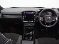 Used Volvo XC40 Ultimate 2022 Silver SUV
