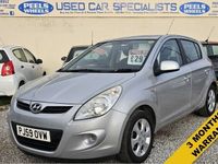 used Hyundai i20 1.2 16v COMFORT * SILVER * IDEAL FIRST / FAMILY CAR