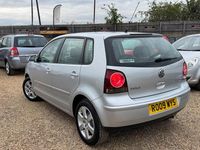 Used VW Polo Match 80 HP (58 kW) 2009 Silver Hatchback