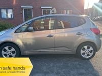 Used Kia Venga 123 HP (90 kW) 2013 Silver Hatchback