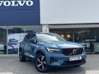 Usado Volvo XC40 Plus 163 HP (119 kW) 2026 SUV