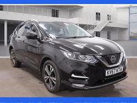 Used Nissan Qashqai N-Connecta 116 HP (85 kW) 2017 SUV
