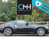 Used Nissan 370Z 331 HP (243 kW) 2012 Black Coupe
