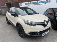 Used Renault Captur Dynamique 90 HP (66 kW) 2014 Cream/black SUV