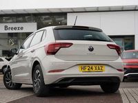 Used VW Polo 95 HP (69 kW) 2024 Hatchback